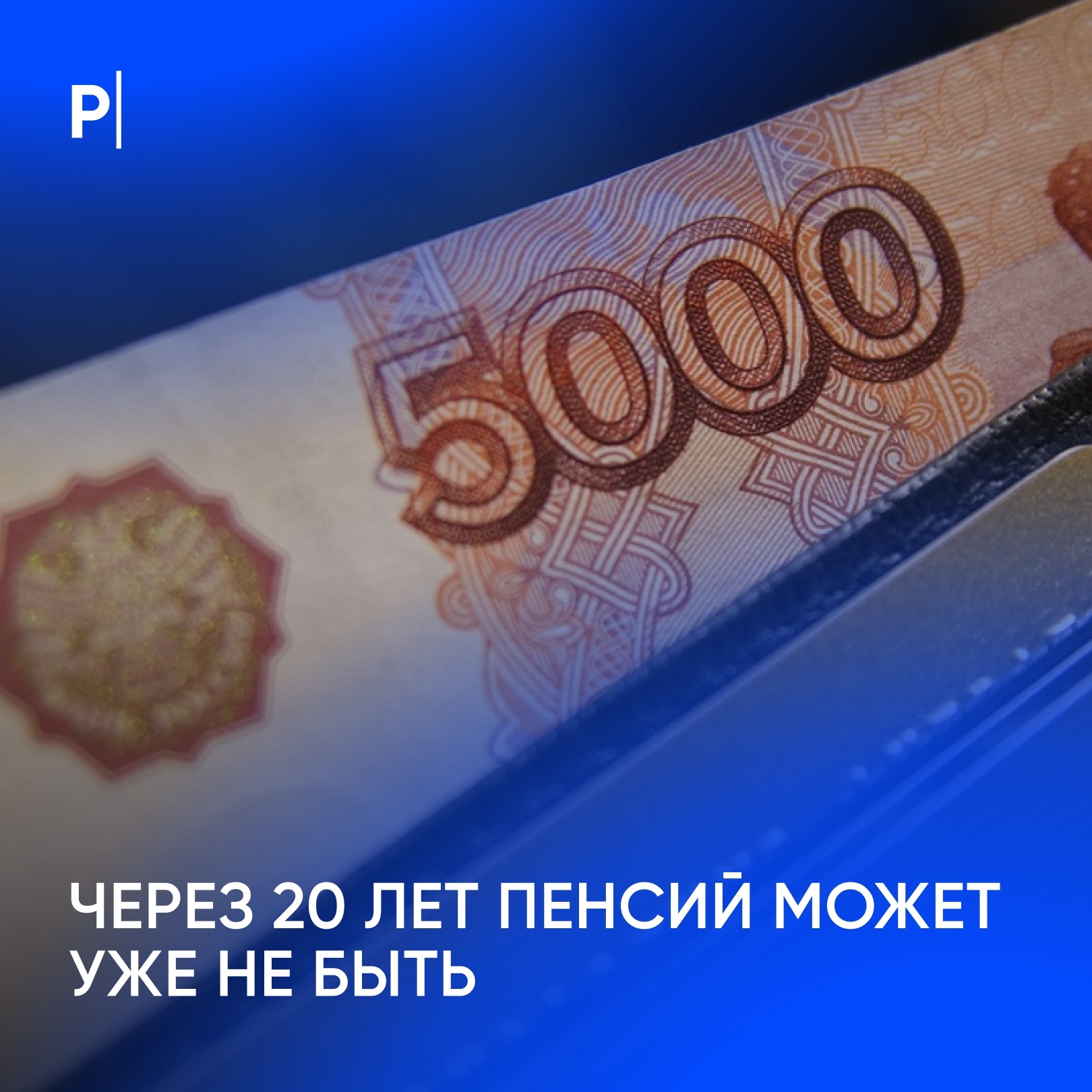 Z8EkWW45UGbvW-9RxRIkzbbrBYIt43tcDEz1_Fp_w-cOtH-48zp9rKCDCi0_wIOqOWeChWAaseLEpdd-5upQtKRT.jpg