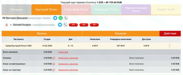 zkaL9VhZT06JCgf2UKXblPwjkXrhy5O7yAbBqXi_1pAA7TVP90JgOArpANE3xxr2f3T1Egevgv3w6UROv2ruE_4k.jpg