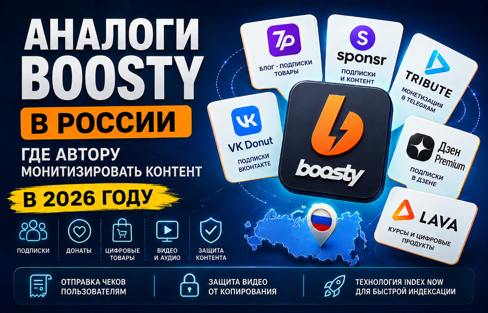 OucZYVErUUu1Ud6UHsiWwSE2pM721sMY0SinT92N.png