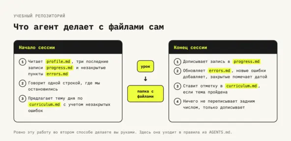 загруженное (5).webp