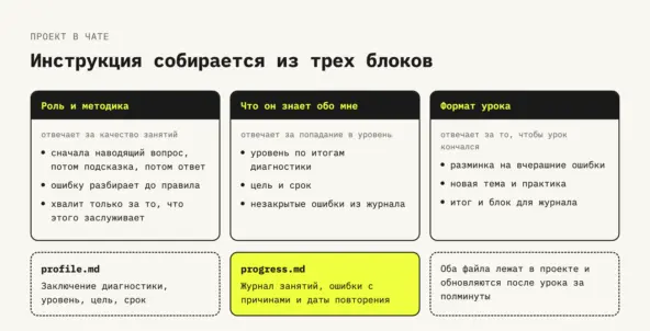 загруженное (4).webp