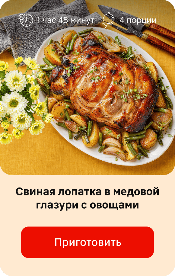 загруженное (3).png