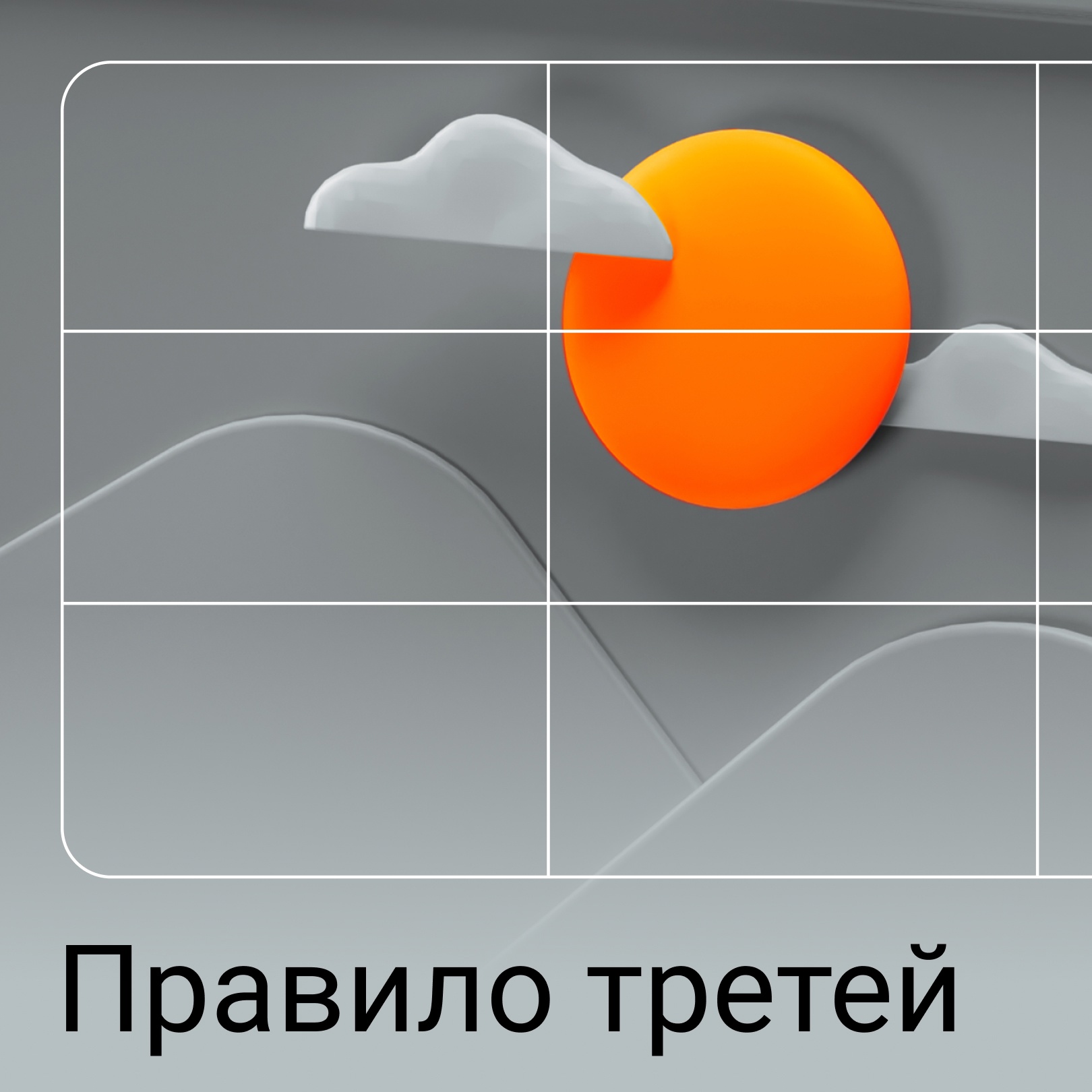 M2siuDgpQQI.jpg