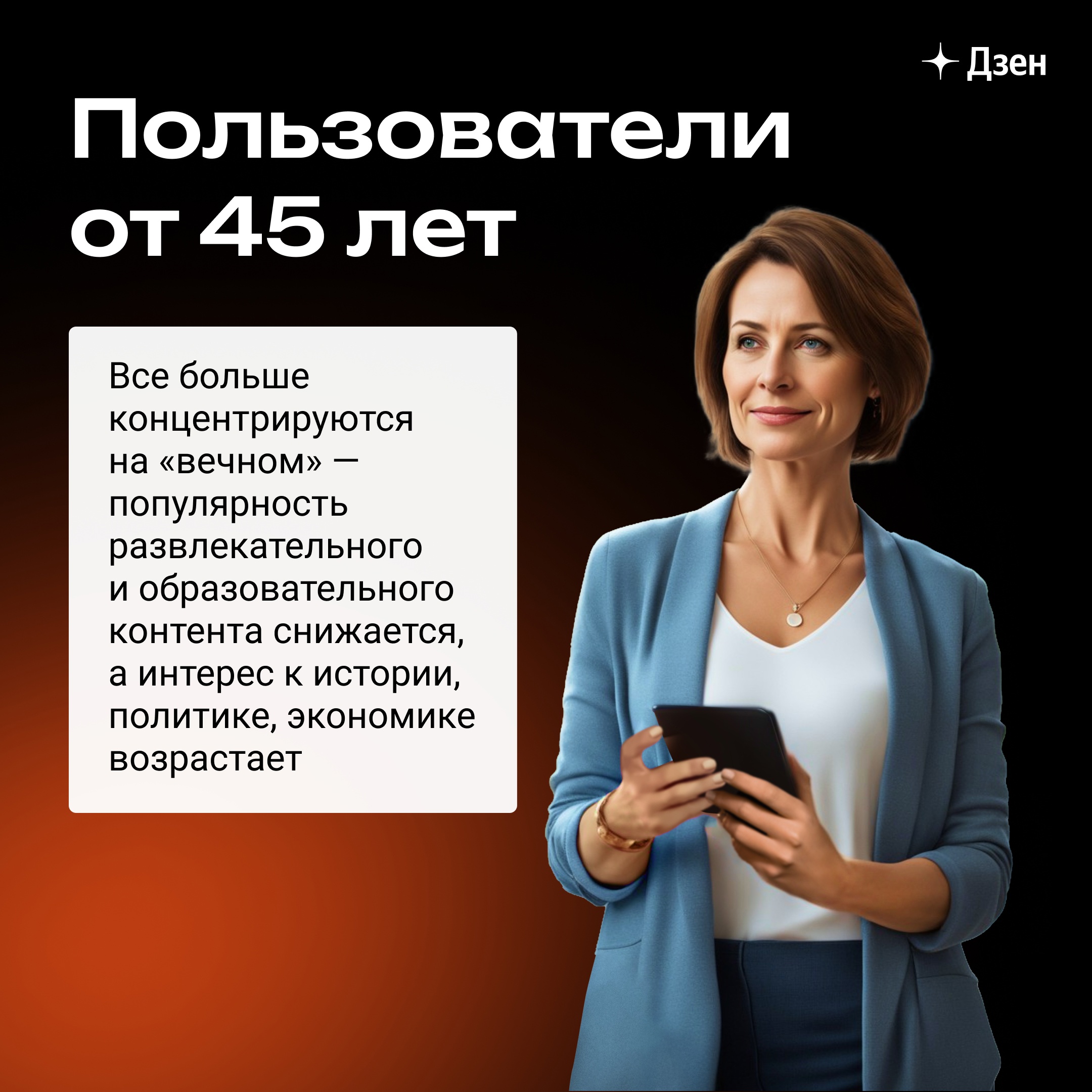 A96ZBYroj6w.jpg