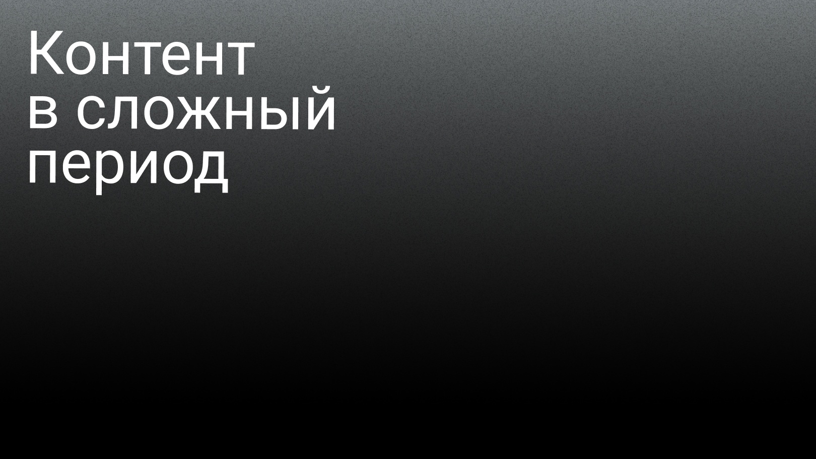 LG_xWu6S8YM.jpg