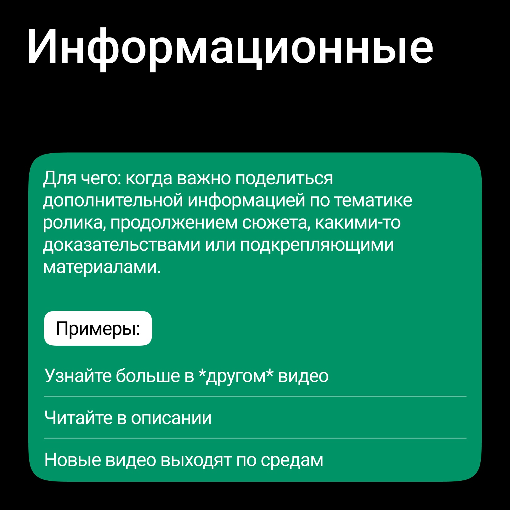YHwnGYqi1zo.jpg