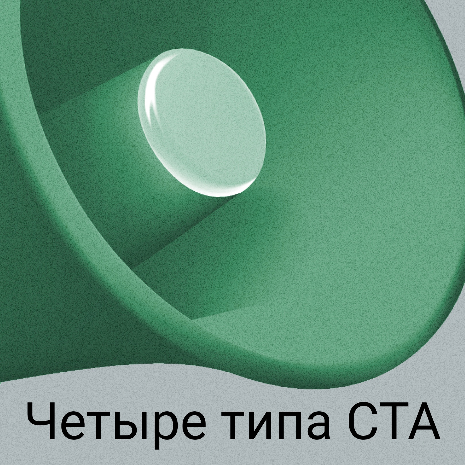 QcPFHllOCQ8.jpg