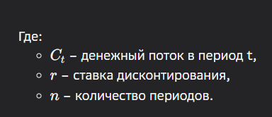 2025-01-26_16-42-51.png