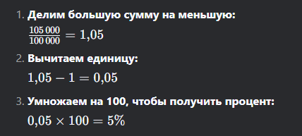 2025-02-13_00-56-42.png